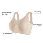 Premium Seamless Bra - Image 2
